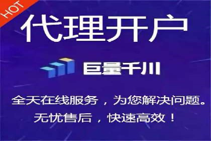 百度关键词推广价格趋势分析：未来市场预测
