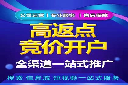 朋友圈信息流深度解析：成功案例背后的策略