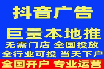 竞价推广开户费用透明化，看这些企业如何操作